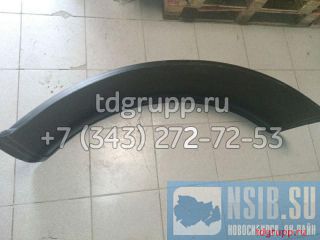 1221-8403014   -1221 