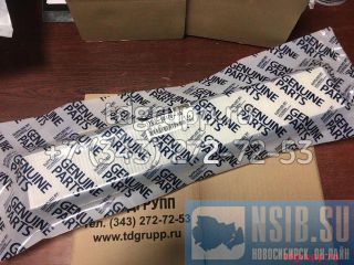 11U2-90170    Hyundai H940S 