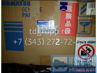 6560-71-1202   () Komatsu WA600-3 