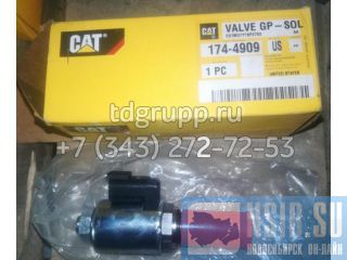 174-4909   Caterpillar 3406E 