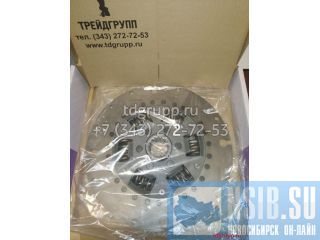 20Y-01-11112  Komatsu PC220-5 