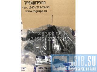 S017-201156 ���� � ������������ �������� Hyundai R220LC-9S �����������