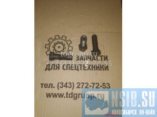 S017-160502  Hyundai R290LC-7 