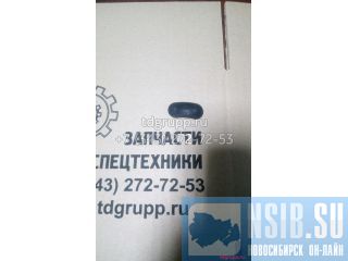 1.161-00016   Doosan S225LC-V 