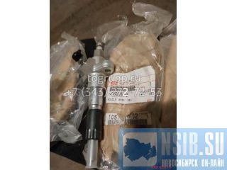 1153002502  Hitachi EX200 