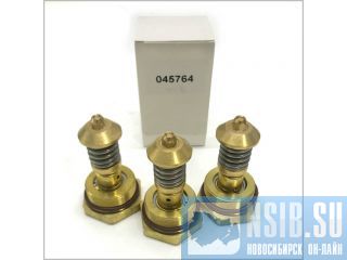   Sullair 045764     