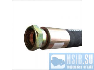   IngersollRand 22997589     
