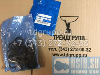 1P-3703  Caterpillar 329D 
