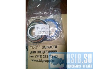 707-99-45310 ����������� ������������� ������� Komatsu D275A-5 �����������