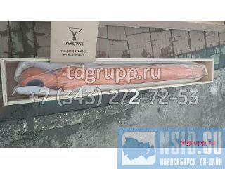   Hitachi ZX330-3G 9292427 