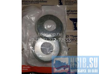   Bobcat S175 6732443 