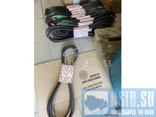    Isuzu 6WG1 1136714730 