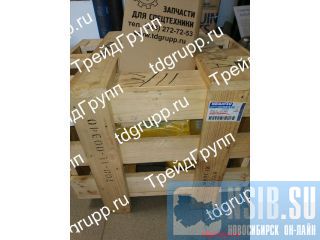   Komatsu D275A-5D 708-1L-00340 