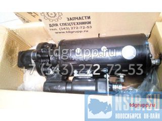  Cummins KTA19 4081236 