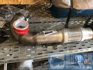   FAE PrimeTech PT300  