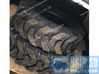   JCB 3CX, 12.5/80-18  
