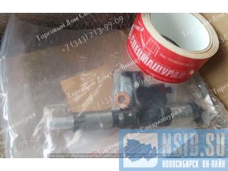  8976097883   Isuzu 4HK1  