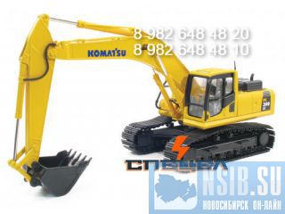    Komatsu 