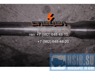   Daemo B180 