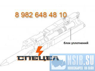 DF35B-0040    DELTA F-35 