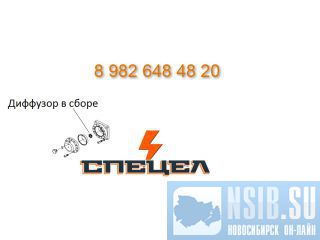 DF15B-0350     DELTA 