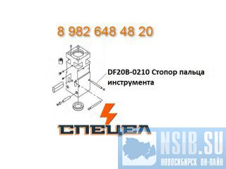 DF20B-0210     DELTA F - 20 