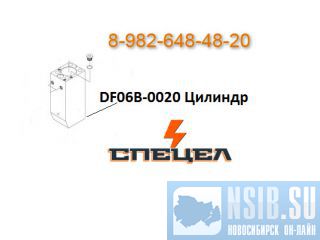 DF06B-0020    DELTA F - 6 