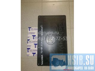  () -28  -18.83.09.005 