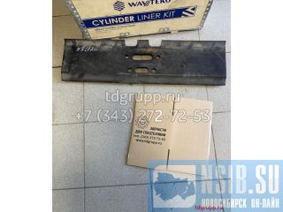  (800 ) Caterpillar 324D 9W-9351 