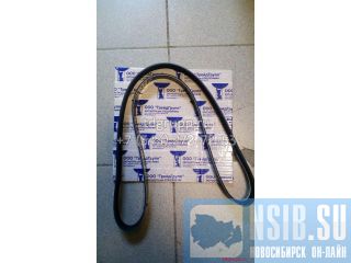   Cummins QSB 3289930 