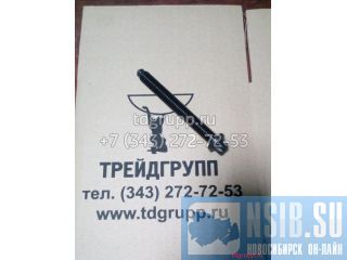     Deutz BF4M1012 04251251 