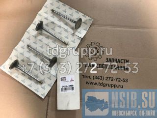    Deutz BF4M1013 04283380 
