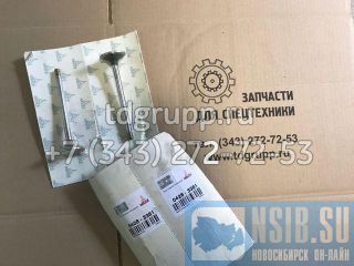    Deutz BF4M1013 04283381 