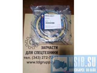  Komatsu D375A-3 06043-00217 
