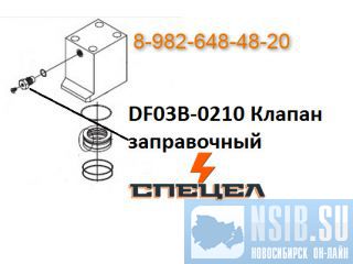 DF03B-0210     DELTA 