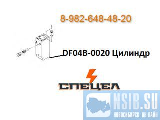 DF04B-0020    DELTA F - 4 