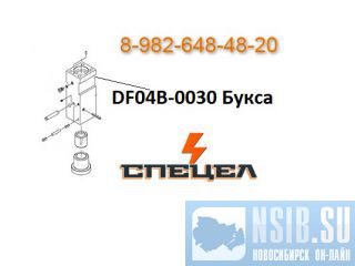 DF04B-0030    DELTA F - 4 