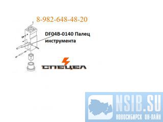 DF04B-0140     DELTA F - 4 