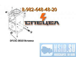 DF15C-0010    DELTA F - 15 