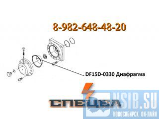 DF15D-0330    DELTA F - 15 