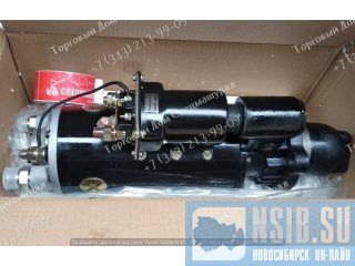  1238686   CAT D10R  