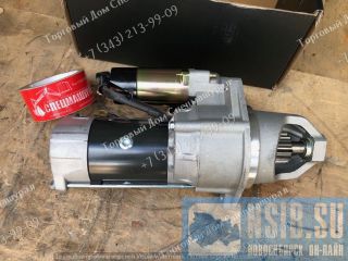 QDJ2709-PC, XCMG, FAW, Foton  