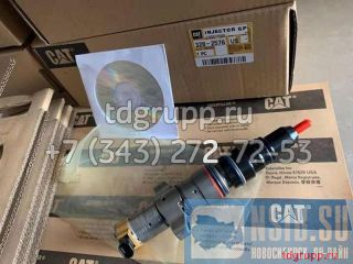 328-2576   Caterpillar C9 