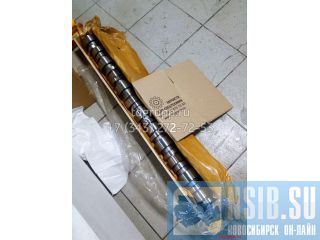 332-7297  CAT C15 