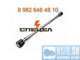 DF45B-0090     DELTA F - 45 