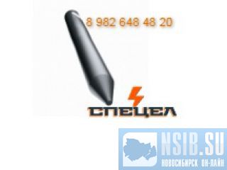 DF45B-0270     DELTA F - 45 