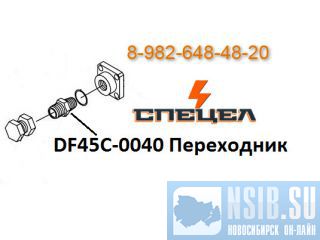 DF45C-0040    DELTA F - 45 