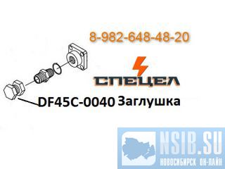DF45C-0040    DELTA F - 45 
