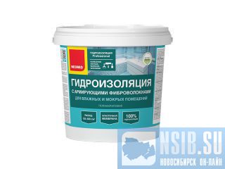 ������������� ��� ������� ��������� ������ NEOMID �����������