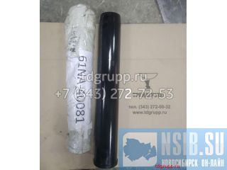 61NA-40081, 61NA-40080   Hyundai R320LC-7 